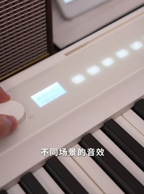 音樂(lè )生的 “開(kāi)掛神器”-特倫斯 V50 折疊琴