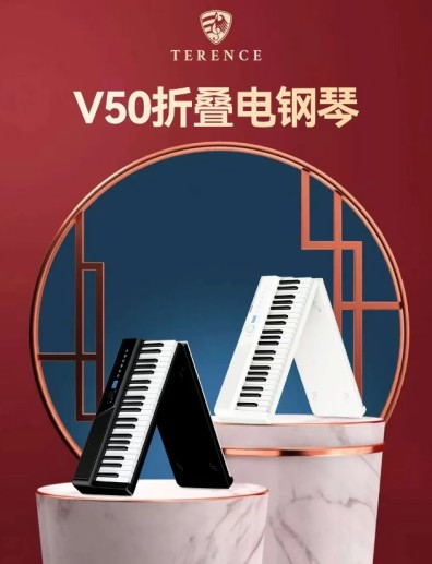 旅游博主私藏的 “氛圍感神器”！吉娜同款折疊琴出片率 100%